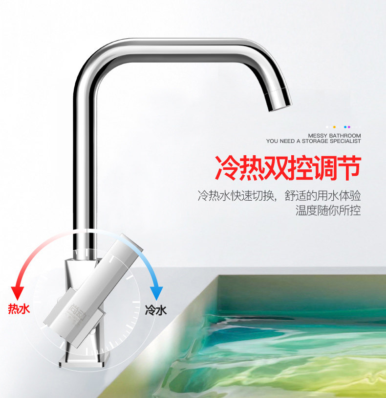 尚动 厨房经典款式水龙头 图8