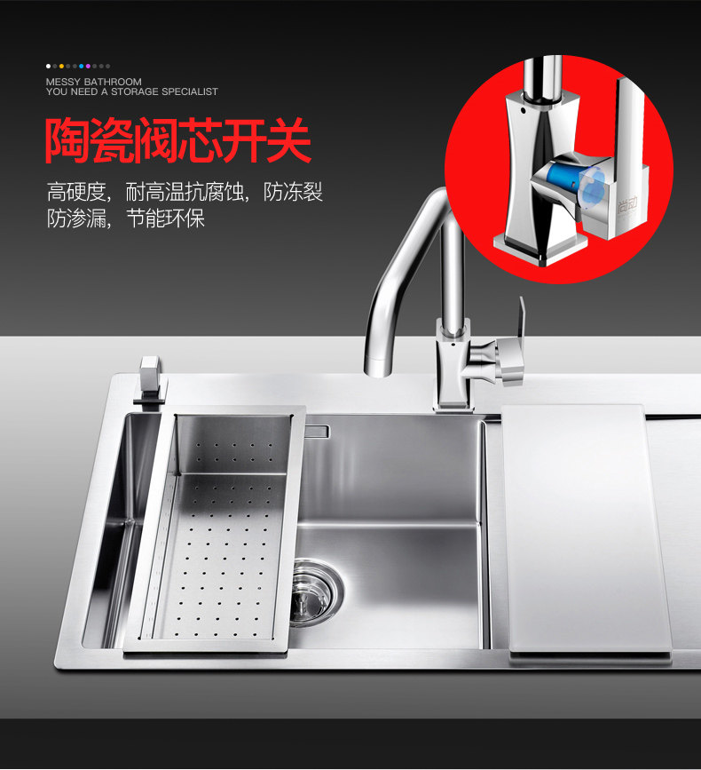 尚动 厨房经典款式水龙头 图9