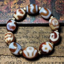 Tibetan orange peel red flesh old agate turtle shell aquarium green Tara noble Dzi beads multi-treasure bracelet bracelet jewelry same style