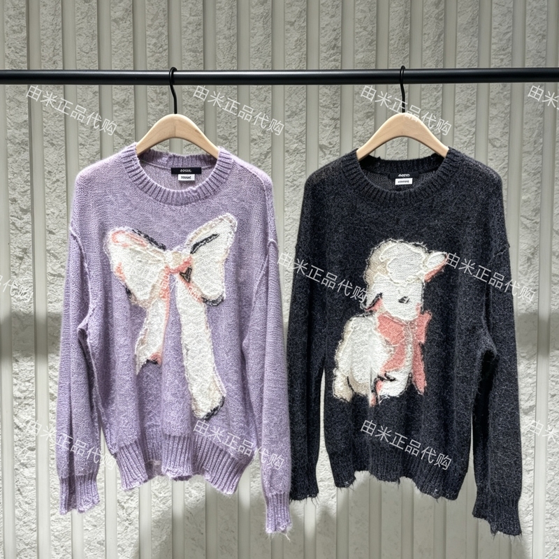 【Magliano Collaboration】Authentic 2026 Winter New Product with Mohair and Sheep Wool Sweater Mbf4Swt022 【Magliano Collaboration】Authentic 2026 Winter New Product with Mohair and Sheep Wool Sweater Mbf4Swt022