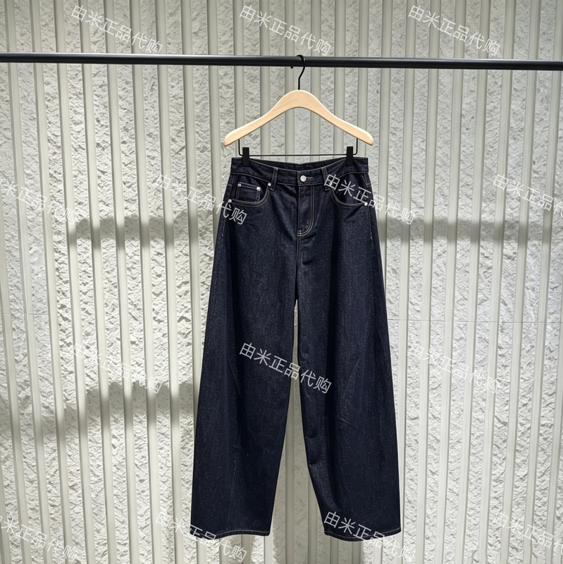 [C Series] Authentic 2026 Winter New Cotton Deep Indigo Wide-Leg Pants Curved-Leg Jeans Mbf4Jen027