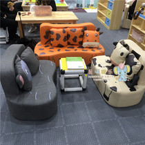 Kindergarten childrens sofa animal shape double three-person sofa early education center giraffe cow elephant sofa