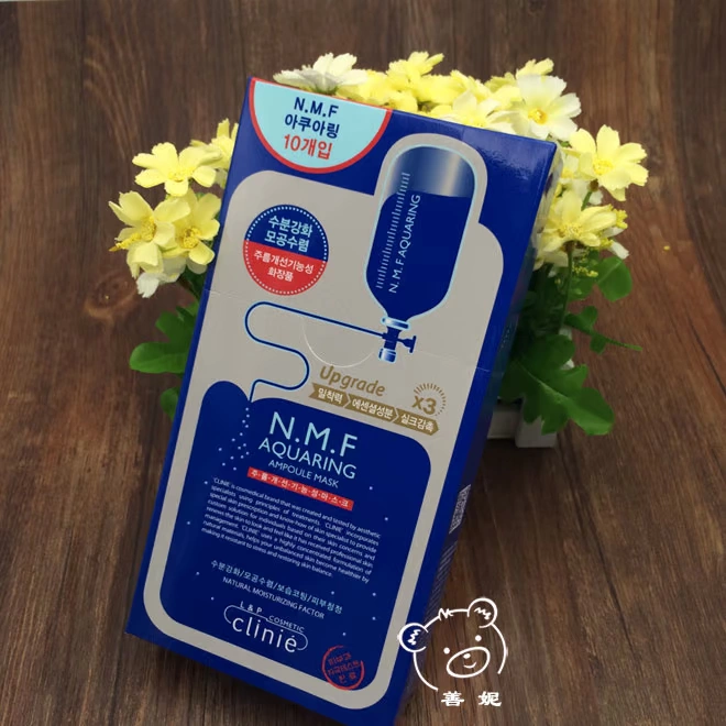 Authentic Korea Clinie Kelai Mask NMF Injection Reservoir Moisturising C Phiên bản 10 - Mặt nạ