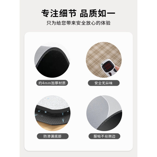 American bathroom cabinet Diatom mud door suction foot pad quick-drying anti-slip floor mat toilet bathroom entrance mat carpet