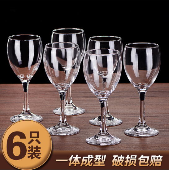 Green Apple Eurostyle High Foot Cup Lead-free Glass Red Wine Glass Home Wine Cup White Wine Mug Suit Decanter Decanter