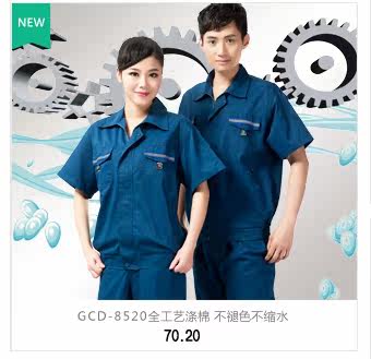 Débardeur homme gilet en polyester pour printemps - Ref 1588068 Image 19