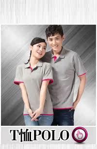 Débardeur homme gilet en polyester pour printemps - Ref 1588068 Image 9