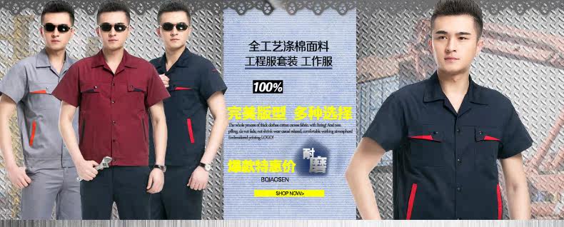 Débardeur homme gilet en polyester pour printemps - Ref 1588068 Image 11