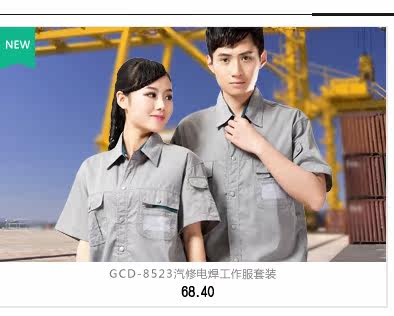 Débardeur homme gilet en polyester pour printemps - Ref 1588068 Image 14