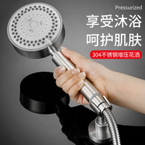 304 stainless steel multifunctional shower head home bathroom handheld bath water heater shower shower