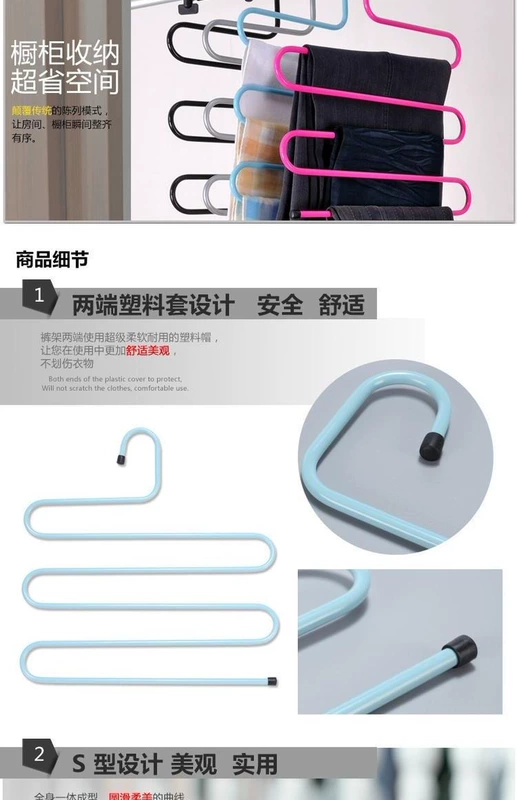 Kaidi hàng gia dụng quần giá cuộc sống cửa hàng bách hóa gia đình hàng ngày đại học ký túc xá ký túc xá hoàn thành kệ lưu trữ - Thiết bị sân khấu