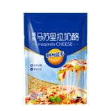 Miao Ke Lan Duo Cheese Broken House Pizza материал для выпечки сыр сыр Missrira сыр