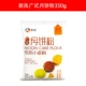 [【新良】广式月饼粉350g]