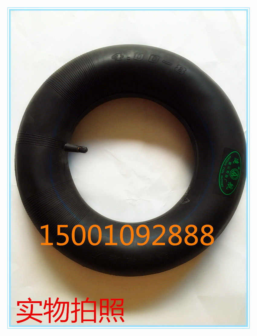 Small cultivator thickened inner tube agricultural tractor 400-8 tire 4 00-7 straight mouth 350-5 curved mouth 350-6-4