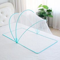 Baby mosquito net baby kindergarten nap anti-mosquito full cover foldable infant bb childrens bed special for summer