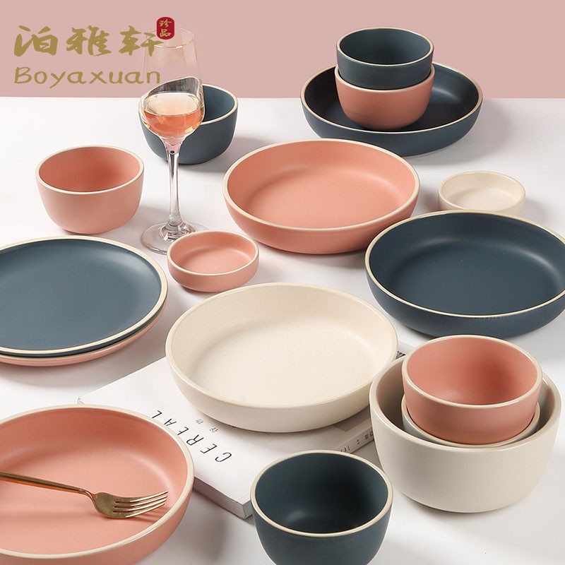 Poixuan Nordic Ceramic cutlery dishes Dish Suit Home minimalist Creativity Bowl tray Bowl Chopsticks Combined Jo to give a gift