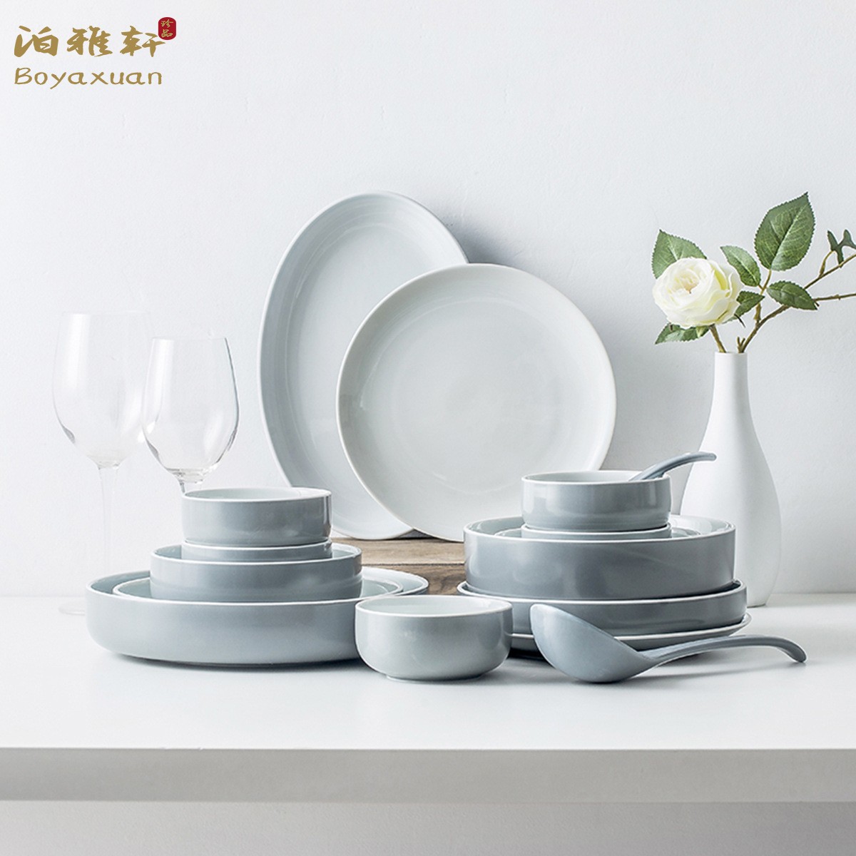 Bo Yaxuan bowl and dish set home eating bowl Nordic ins net red ceramic tableware simple bowl plate bowl chopsticks combination