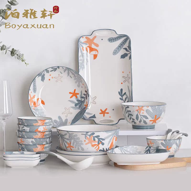 Poya Xuan Bowl suit Home Light Extravagant Day Style Bowl Pan Glaze Lower Color Ceramic Cutlery Rice Bowl chopsticks Composition