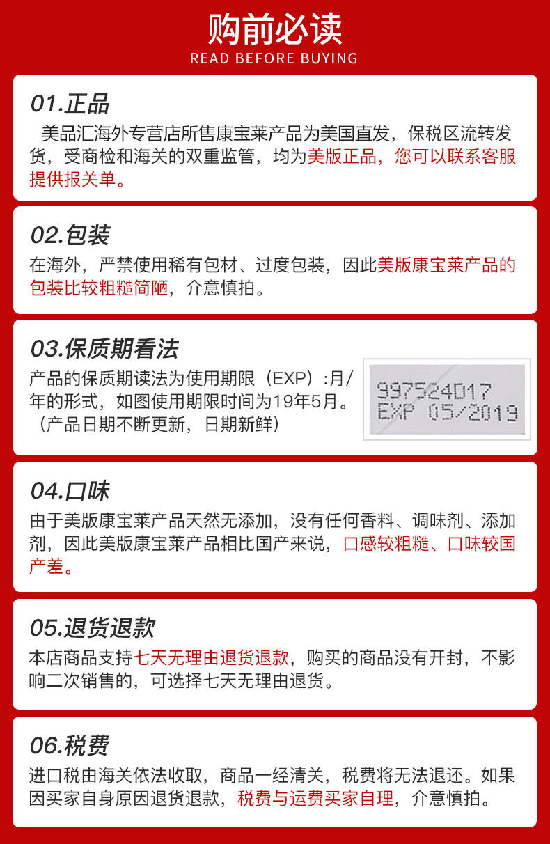 O1cn01k5i35t1zyqfys3ush _ 1898673207.jpg