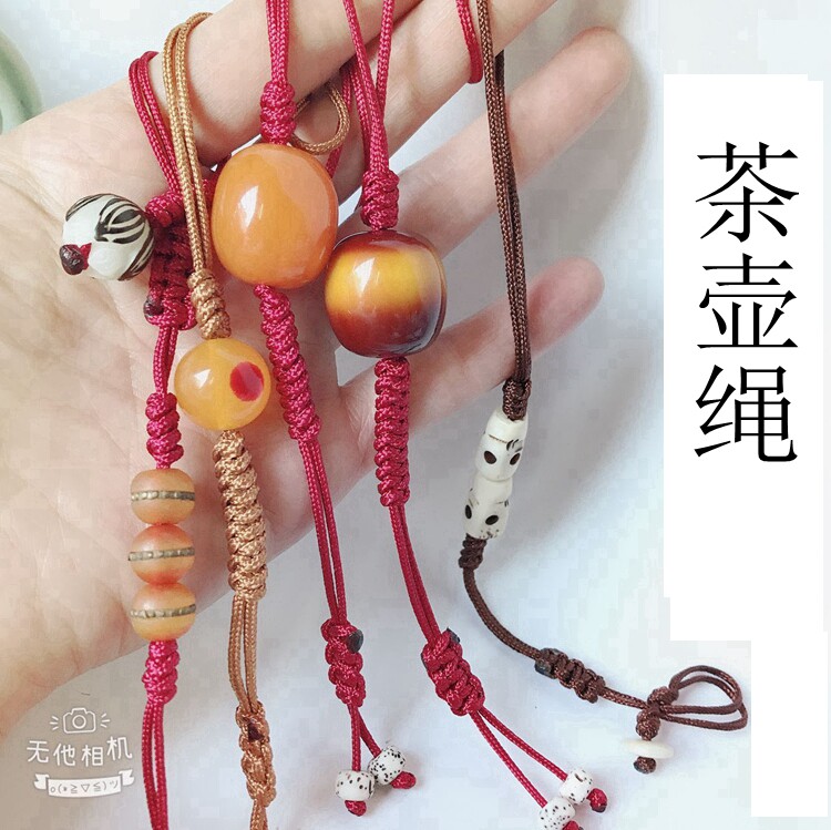 Bodhi Roots Engraving Lotus Resin Round Bead Hand Woven Teapot Rope Cup Tied Rope Tether Rope