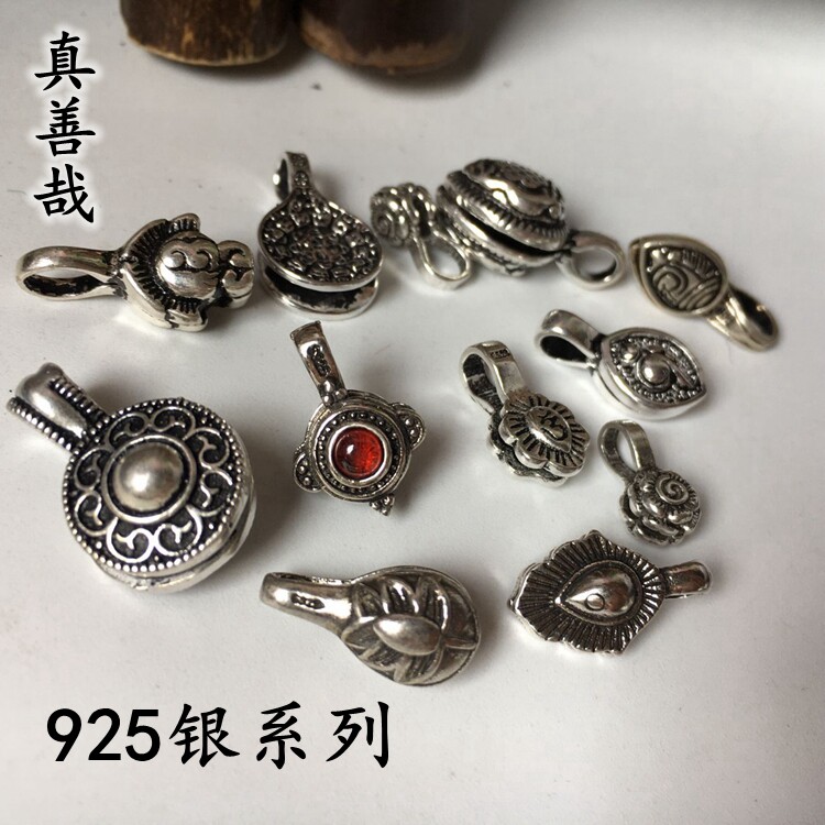 True good-Buddhist goods Tibetan instruments clip 925 sterling silver rosary Wen play accessories Buddha beads counter card