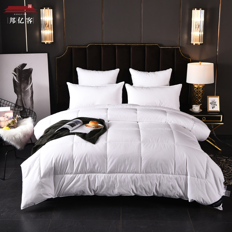 5-star hotel by chi hotels all cotton-proof plumbing pure color of the bed of the inn