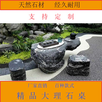 New Pint Stone Table Stone Bench Natural Courtyard Garden Outdoor Marble Tea Table Table And Chairs Villas Home Garden Profiled Table