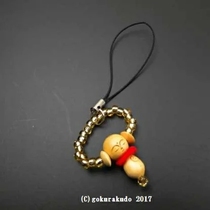 Bao Shengtang Tangrai amulet necklace bracelet key chain mobile phone pendant pendant