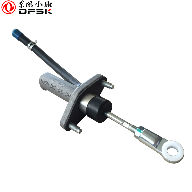 Dongfeng Xiaokang scenery 580 Hydraulic clutch Sub-pump assembly clutch Sub-pump Original plant accessories