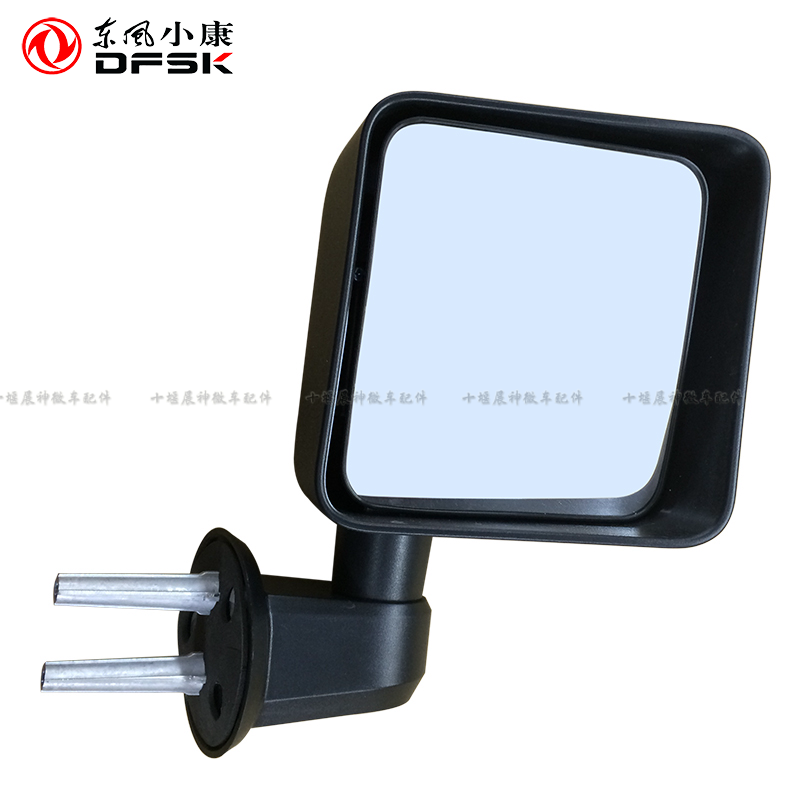 Dongfeng Xiaokang C37 C35 C36 rearview mirror Exterior mirror Reflector accessories