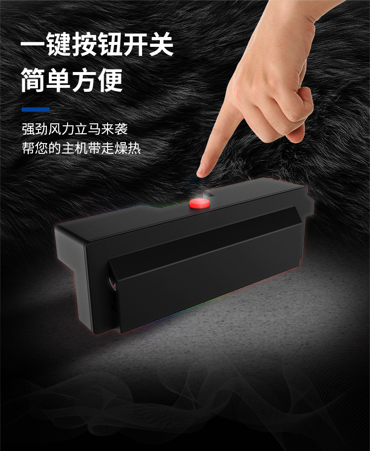 Поддержка хоста 良值 switch主机底座通用散热风扇 ns散热器 降温支架配件