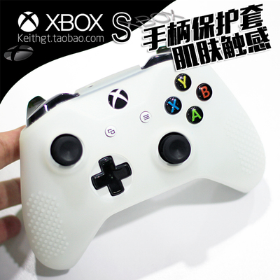 XBOX ONE xử lý tay áo bảo vệ silicone XBOXONE Slim silicone tay áo S phiên bản xử lý tay áo bảo vệ tay áo - XBOX kết hợp tay cầm xbox 360 chính hãng