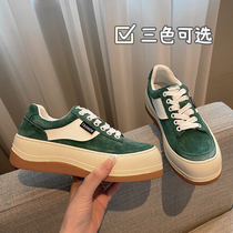 Shoes women 2021 new spring increase thick bottom cake shoes fashion versatile casual shoes ugly big head womens shoes