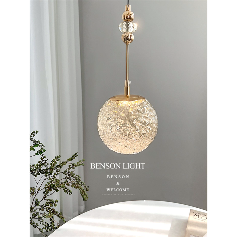 Light Luxury and Aesthetically Pleasing Bedside Pendant Lamp, Nordic Post-Modern Minimalist Living Room Background Wall, Dining Room Bar Counter Glass ins Pendant Lamp