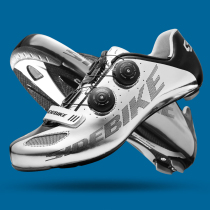 New ultra-light carbon fiber bus lock shoes bicycle riding shoes double rotary buckle breathable carbon bottom lock shoes lock step rc7