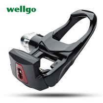 WELLGO XRF5AC Ultra-light three Peilin road bike self-locking foot pedal road bike lock tread RS500