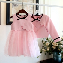 018 South Korean child clothing danso spring girl two suits pink dress nepotism dress pink princess veil dress