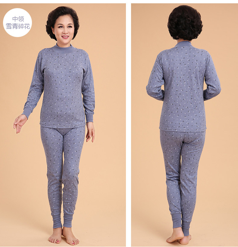 Sous-vêtement thermo personne âgée B23 en coton - Ref 751019 Image 32