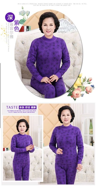 Quần lót nữ dày cộng với nhung trung niên cotton quần áo mùa thu quần dài phù hợp với cổ áo cao kích thước lớn áo len cotton mùa đông