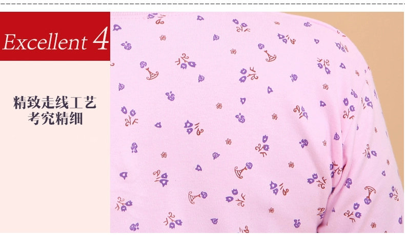 Thêm phân bón để tăng chất liệu cotton cao cổ cho bé gái đồ lót cotton ấm mùa thu quần dài áo len cotton trung niên
