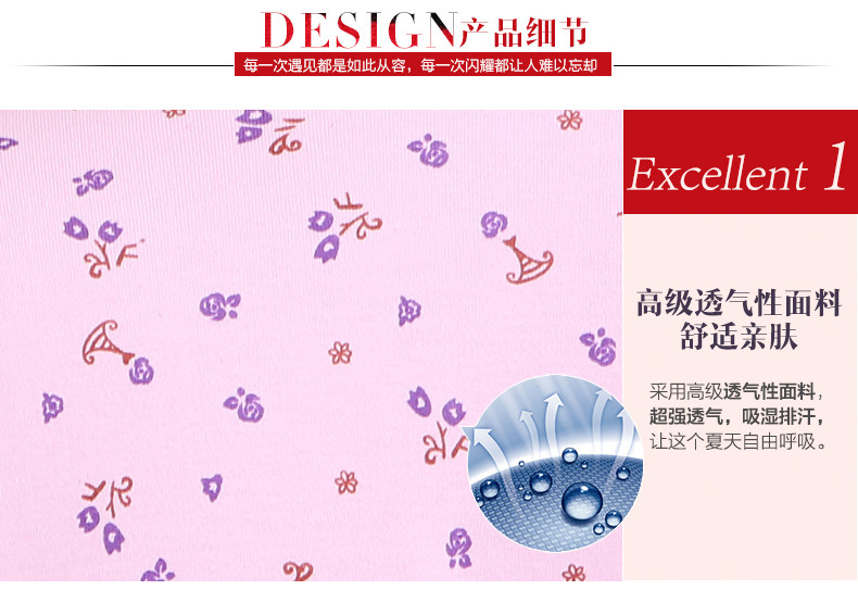 Sous-vêtement thermo personne âgée B23 en coton - Ref 751019 Image 17