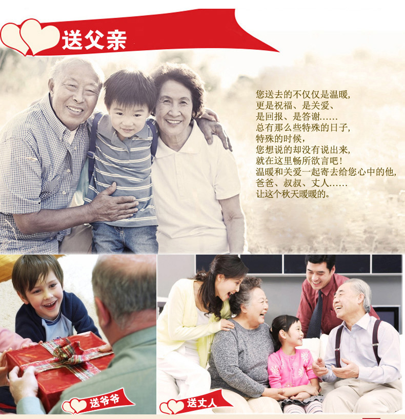 Sous-vêtement chaud Moyen-âge C18 en coton - Ref 761266 Image 44