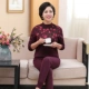 Trung niên cộng với nhung dày đồ lót nhiệt set đồ cotton nữ cổ áo mùa thu quần dài size lớn quần áo mẹ ấm