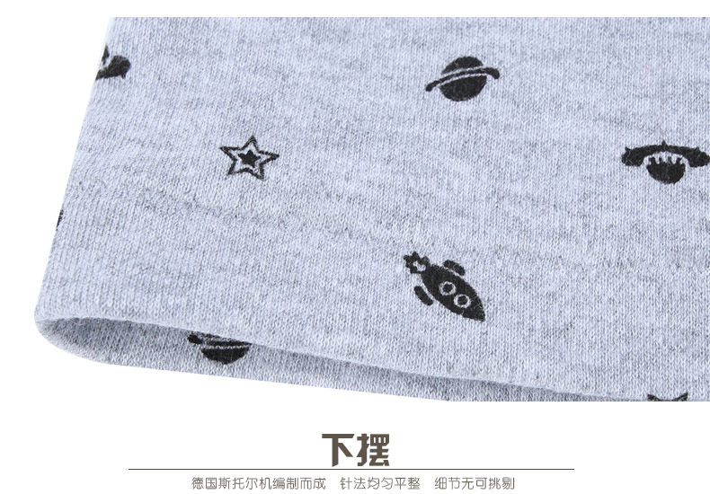 Sous-vêtement thermo jeune simple en coton - Ref 747843 Image 17