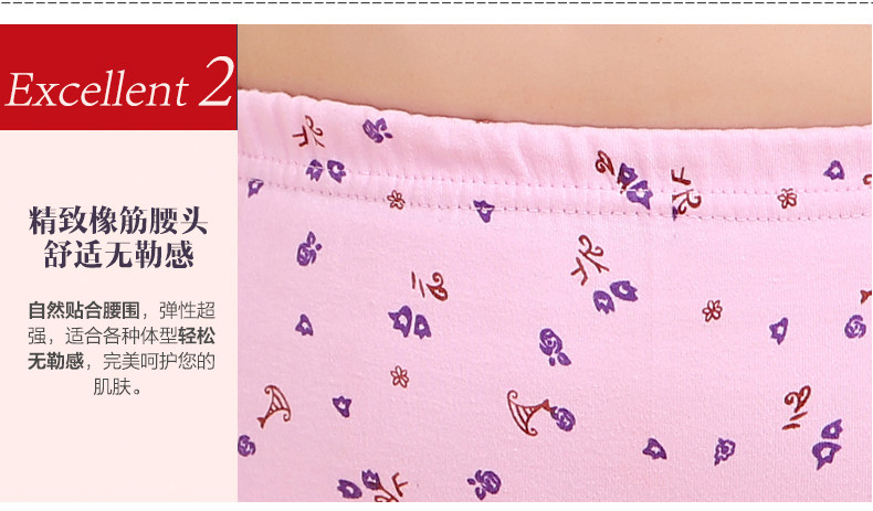 Sous-vêtement thermo personne âgée B23 en coton - Ref 751019 Image 18