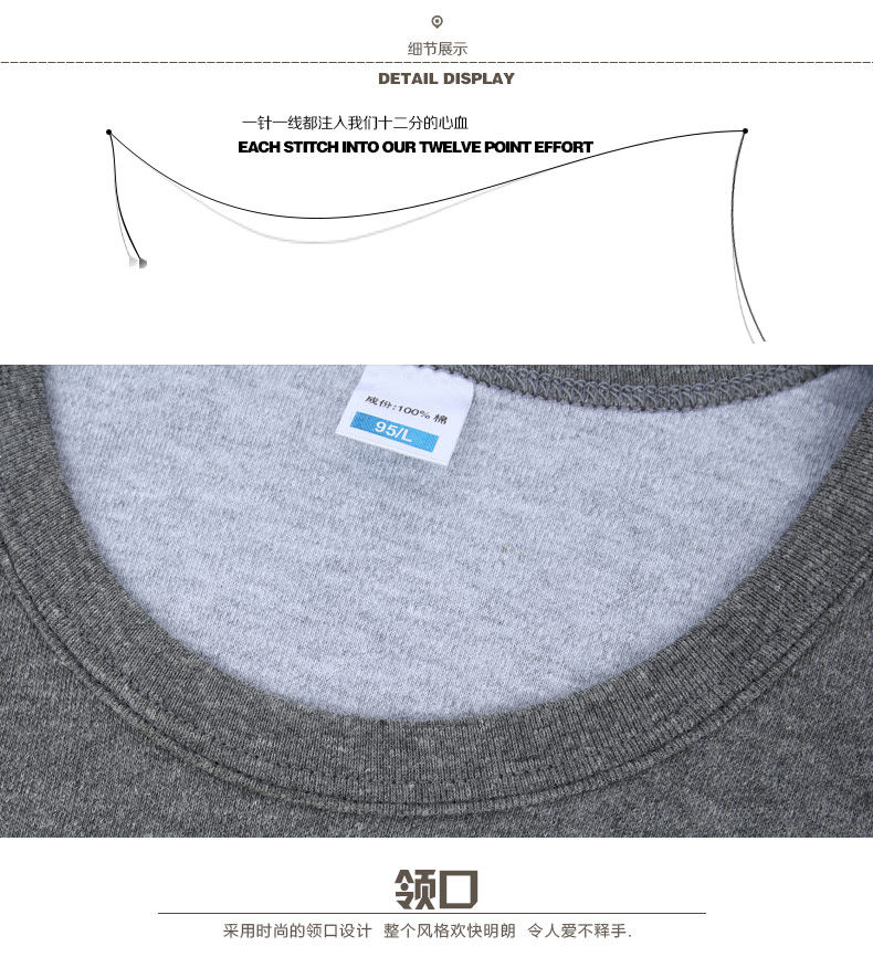 Sous-vêtement thermo jeune simple en coton - Ref 747843 Image 14