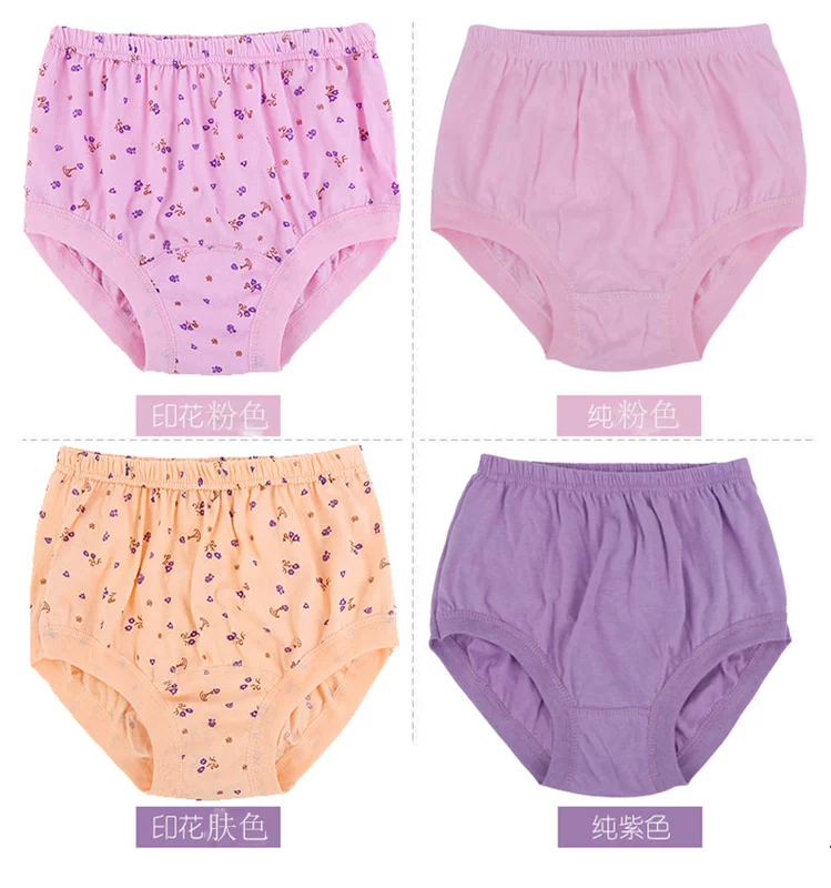 Quần lót nữ trung niên và trung niên cotton nữ tam giác quần short mẹ cộng với chất béo lớn size cao eo rộng quần cotton cũ