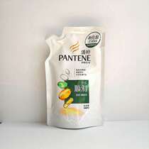 Pantene Silky Smoothing Shampoo Bag 230ml Medium sample for frizz and not easy to comb New and old packaging random