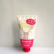 50g oriental flower lychee moisturizing hand cream