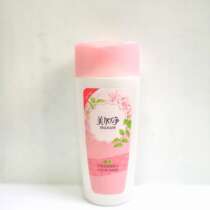 150ml Megajing Mulberry Leaf Balance Oil Control Toner Oil Control Balance Expires on August 26 2022